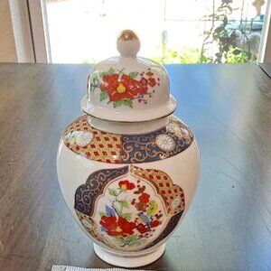 Gold Imari Mid-Century Japanese Porcelain Ginger Jar W/Lid Hand Painted Vintage